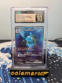 CGC PRISTINE 10 - Blastoise ex 202/165 Sv2a: Pokemon Card 151 Holo (Japanese) - Image 1