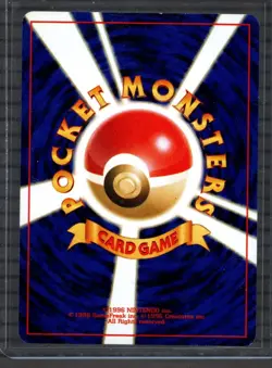 Vintage Pokemon Japanese Gym 2 Erika's Ivysaur Gym Challenge No. 002 - NM - Image 2