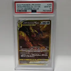 Pokemon Origin Forme Dialga VSTAR 260/172 S12a Vstar Universe Ultra Rare PSA 10 - Image 1
