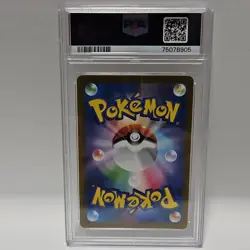 Pokemon Origin Forme Dialga VSTAR 260/172 S12a Vstar Universe Ultra Rare PSA 10 - Image 2