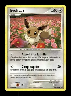 Carte Pokemon Evoli 62/100 Aube Majestueuse FR - Image 1