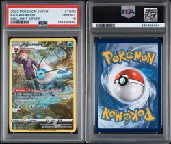 Vaporeon 2022 Pokemon Sword & Shield Brilliant Stars #TG02 PSA 10 - Image 1