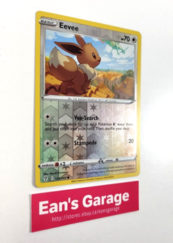 Pokemon Evee Basic 125/203 Evolving Skies Reverse Holo common - MN - Image 3