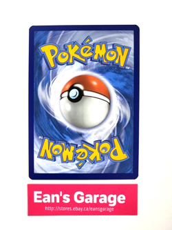 Pokemon Evee Basic 125/203 Evolving Skies Reverse Holo common - MN - Image 4