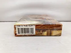 Harry Potter Trading Card Game Two-Player Starter Set Magic Wizardry - Image 3