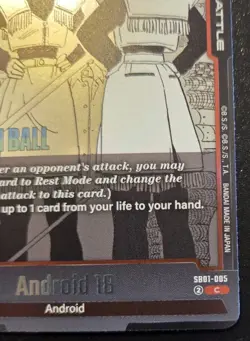 Android 18 SB01-005 Foil Common Manga Booster 01 Dragon Ball Super Card Game - Image 5