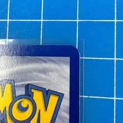 1st Edition Pikachu Neo Genesis Pokemon TCG Card 70/111 NM - Image 3