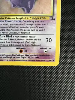 Pokemon TCG Gengar Fossil Holo Rare Card 5/62 - Image 4