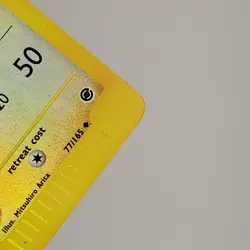 Flaaffy 77/165 Reverse Holo Expedition Rare Pokemon Card E-Reader MP - Image 4