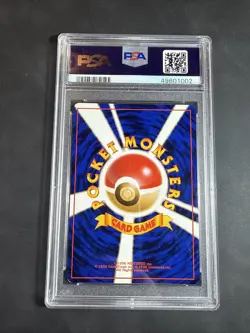 PSA 9 Typhlosion - Neo Premium File 1 Holo Pokemon Card - Pokemon TCG - Image 2