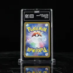 Pokemon TCG (Japanese): S&V 151 - Pikachu 173/165 AR - TAG 10 Gem Mint - Image 2