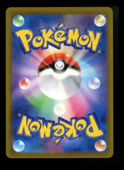 Japanese Wartortle 002/032 Classic Collection Pokemon Card TCG - Image 2