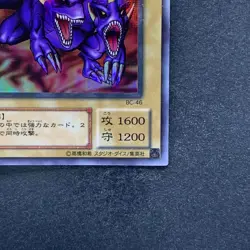 NM Two-Headed King Rex BC-46 Ultra Parallel Rare YuGiOh 180 - Image 5