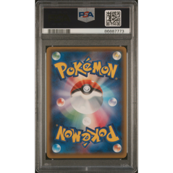 PSA 10 Volcanion EX 055/054 SR XY11 Fever Burst 2016 Pokemon Card Japanese 1st E - Image 2