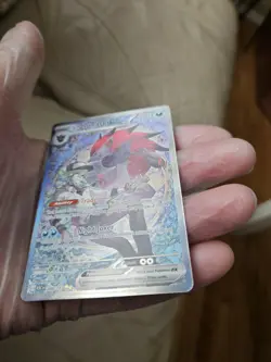Pokemon Ascended Heroes N’s Zoroark ex 286/217 Special Illustration Rare Mint - Image 3