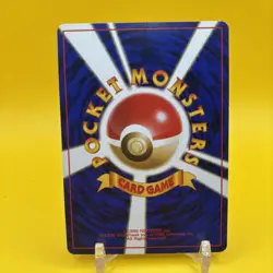 Pokemon Butterfree Japanese Pokemon Southern Islands #012 1999 - Image 2