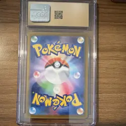 Pokemon Darkrai VSTAR Holo CGC PRISTINE 10 228/172 Vstar Universe Japanese - Image 5