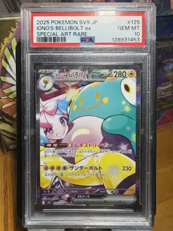 Iono's Bellibolt EX SAR 125/100 Battle Partners PSA 10 Japanese Pokemon - Image 1