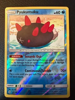 Pyukumuku 47/149 Uncommon SM Base Set Pokemon Reverse Holo Lightly Played - Image 1