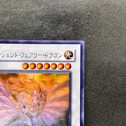 NM Ancient Fairy Dragon ANPR-JP040 Holographic Rare Ghost YuGiOh 2380 - Image 3