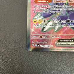 Pokemon TCG SV01: Scarlet & Violet Base Set #227/198 Miraidon ex Holo NM - Image 2