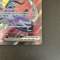 Pokemon TCG SV01: Scarlet & Violet Base Set #227/198 Miraidon ex Holo NM - Image 5