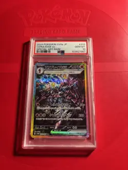 Pokemon PSA 10 Ceruledge ex SAR 203/187 Terastal Festival sv8a Japanese Gem Mint - Image 1
