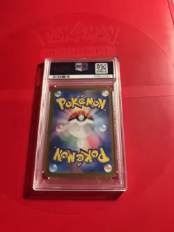 Pokemon PSA 10 Ceruledge ex SAR 203/187 Terastal Festival sv8a Japanese Gem Mint - Image 2