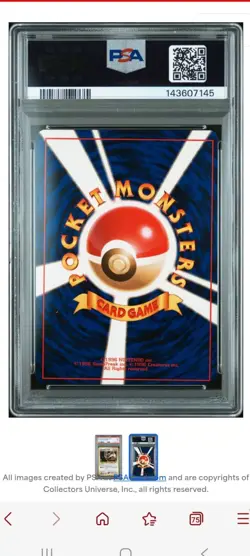 Pokemon Japanese Neo 4 Shining Noctowl 2001 - Image 2