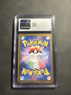 CGC 10 Gem Mint Wartortle Art Rare AR sv2a S&V 151 #171/165 Pokemon 2023 - Image 2