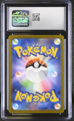 2023 CHARMELEON #169 JPN SV2A - POKEMON 151 ART RARE CGC 9.5 MINT - Image 2