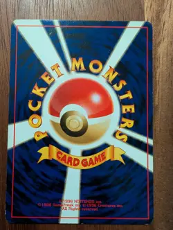 Pokemon TCG 2000 Neo Genesis Series Banned Moo Moo Milk Japanese - Image 2