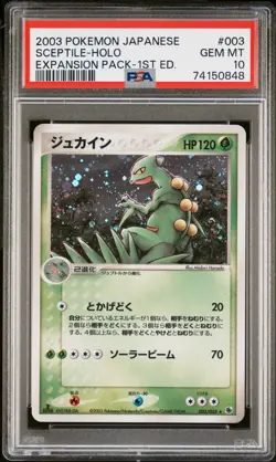 PSA 10 Sceptile EX 2003 Japanese Ruby & Sapphire 1st Ed Holo #003 Pokemon - Image 1