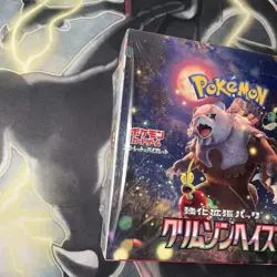 Pokemon TCG Crimson Haze sv5a Booster Box Sealed Japanese Edition Brand New - Image 2