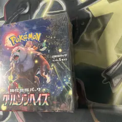 Pokemon TCG Crimson Haze sv5a Booster Box Sealed Japanese Edition Brand New - Image 3
