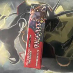 Pokemon TCG Crimson Haze sv5a Booster Box Sealed Japanese Edition Brand New - Image 5