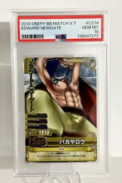 !! POP 1 !! 2010 ONE PIECE ONEPY BERRY MATCH VOL.7 FOIL EDWARD NEWGATE PSA 10 - Image 1