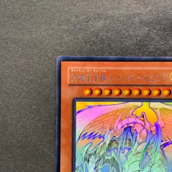 NM Rainbow Dragon TAEV-JP006 Holo Ghost Rare YuGiOh 100 - Image 2