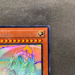NM Rainbow Dragon TAEV-JP006 Holo Ghost Rare YuGiOh 100 - Image 3
