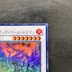 Black Rose Dragon CSOC-JP039 Holo Ghost Rare YuGiOh 4980 - Image 3