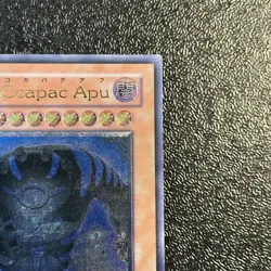 Yugioh Cards Earthbound Immortal Ccapac Apu RGBT-JP020 Ultimate Rare Japanese - Image 3