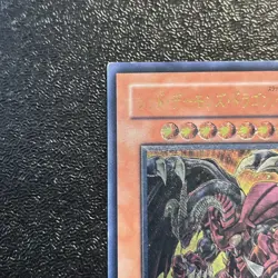 Yugioh Cards | Red Dragon Archfiend/Assault Mode Ultimate Rare | CRMS-JP004 Japa - Image 2