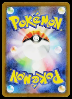 Influencer's Introduction 019/023 Start Deck 100 CoroCiao Pokemon Japanese NM - Image 2