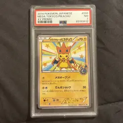 2014 POKEMON JPN XY PROMO #98 MEGA TOKYO'S PIKACHU PSA 7 - Image 1