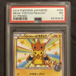 2014 POKEMON JPN XY PROMO #98 MEGA TOKYO'S PIKACHU PSA 7 - Image 4