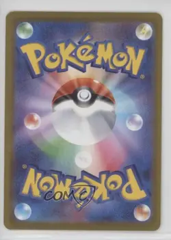 Zapdos Holo Japanese Pokemon Sword & Shield Pokemon Go (s10b) #029 - Image 2