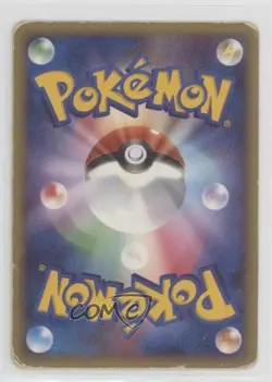 Zapdos Japanese Pokemon Diamond & Pearl Moonlit Pursuit (DP4) #176 2007 - Image 2