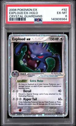 2006 POKEMON EX CRYSTAL GUARDIANS #92 EXPLOUD EX-HOLO PSA 6 - Image 1