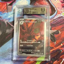 Pokemon Scizor 116/108 Art Rare Holo Beckett 9.5 Ruler Black Flame Japanese 2023 - Image 1