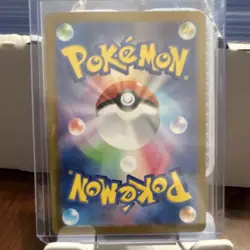 Pokemon Tatsugiri Art Rare Sv6 Transformation Mask Holo Japanese 112/101 - Image 2